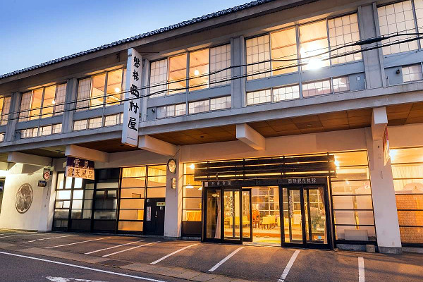 福島県／中ノ沢温泉】磐梯西村屋～穴場の秘湯100％源泉かけ流しの濁り